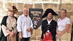 ציפי לבני ובעלה, צילום: אושרי כהן הפקות